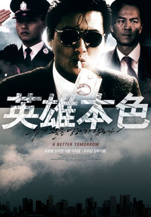 仿制假塞内加尔身份证